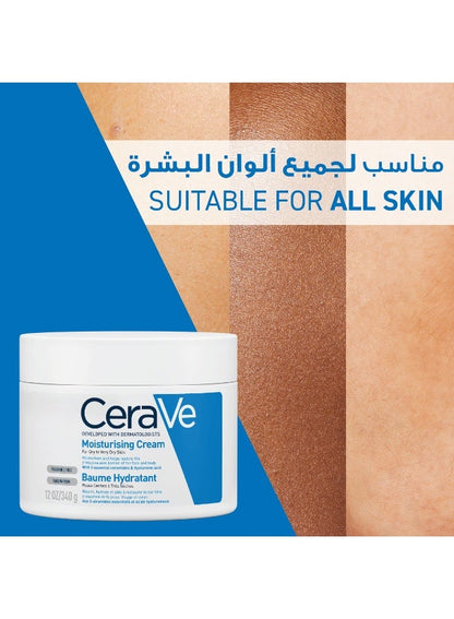 Moisturizing Cream For Dry Skin With Hyaluronic Acid - 340grams
