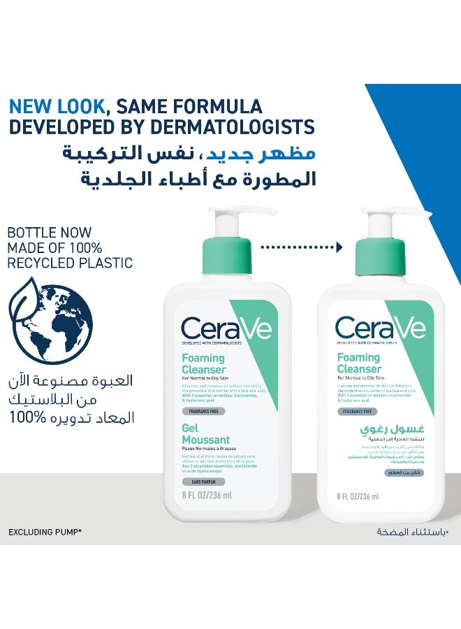 Foaming Cleanser For Normal To Oily Skin With Hyaluronic Acid 236ml