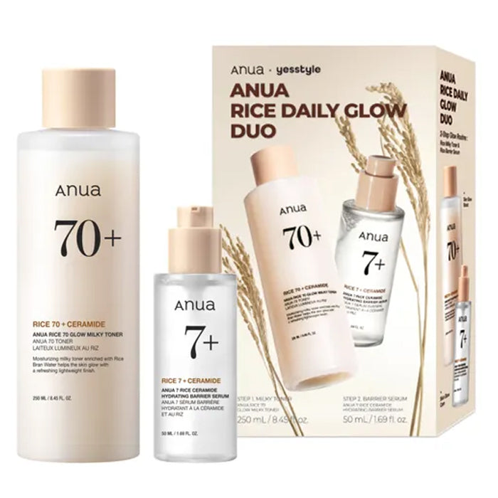 anua rice daily glow duo