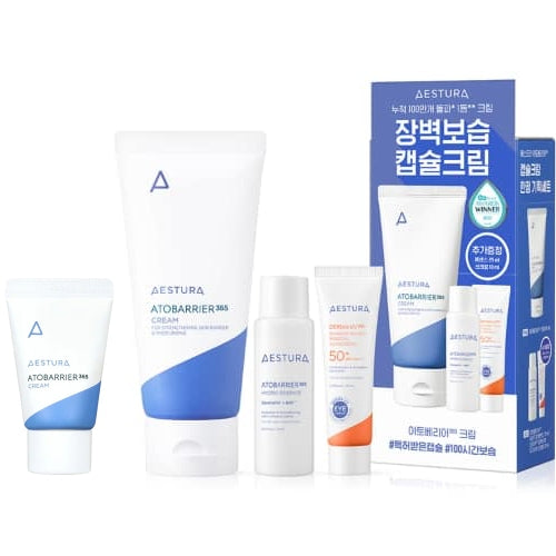 ATOBARRIER 365 CREAM 80ML SPECIAL SET