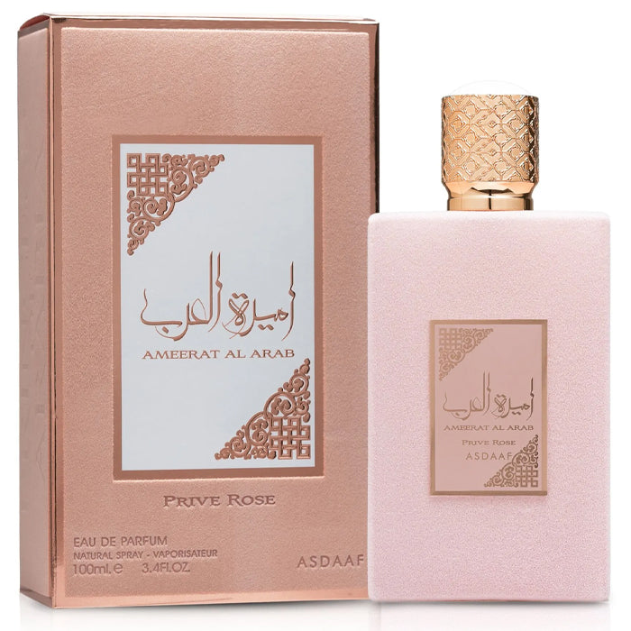 asdaaf ameerat alarab prive rose eau de perume 100ml