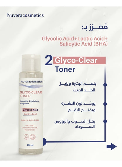 Nuvera Glyco-Clear Toner 200ML
