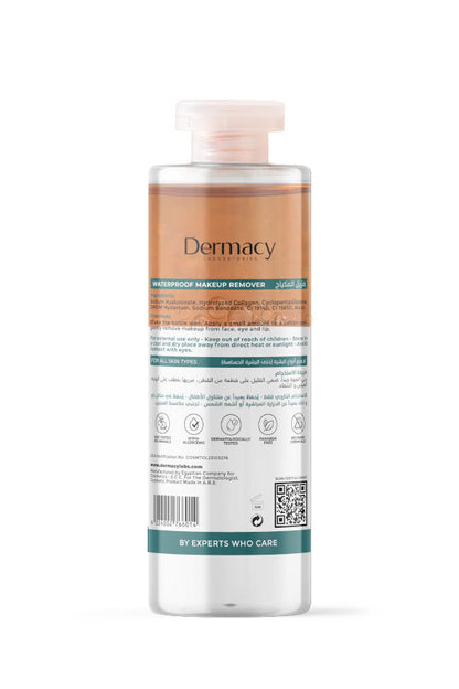 Waterproof Make-Up Remover
