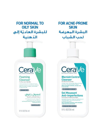 Blemish Control Face Cleanser With 2% Salicylic Acid & Niacinamide For Acne & Blemish Prone Skin 236ml