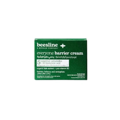 Beesline Everyone Barrier Cream