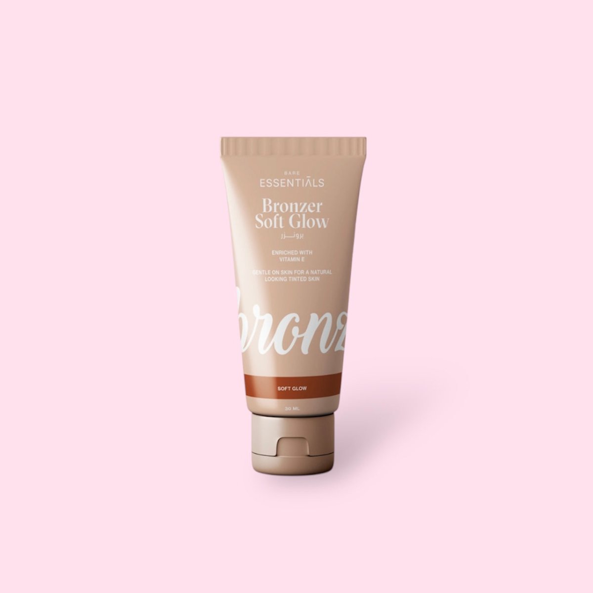 Blush, Bronze & Shine Bundle
