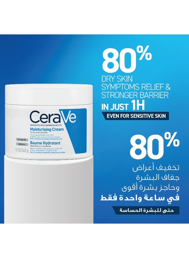 Moisturizing Cream For Dry Skin With Hyaluronic Acid - 340grams