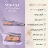 مكواة شعر 15062-SK بضمان سنة