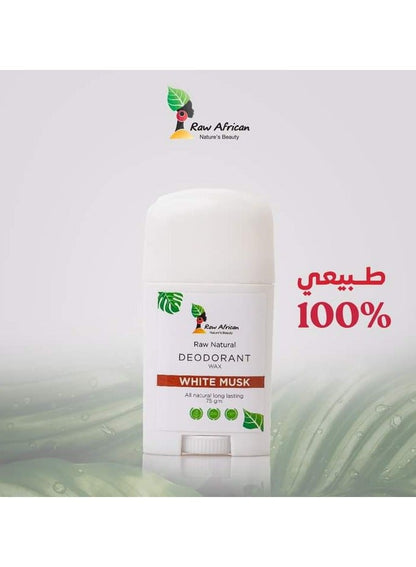 Raw African Raw Natural Deodorant Wax White Musk - 75 GM (Packaging may vary)