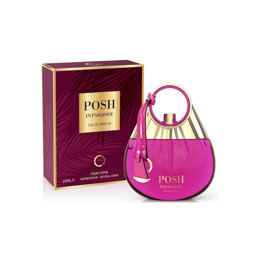 عطر كامارا بوش إن بارادايس أو دو بارفان للنساء 100 مل