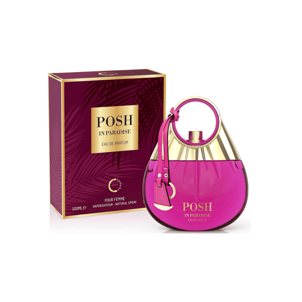 عطر كامارا بوش إن بارادايس أو دو بارفان للنساء 100 مل