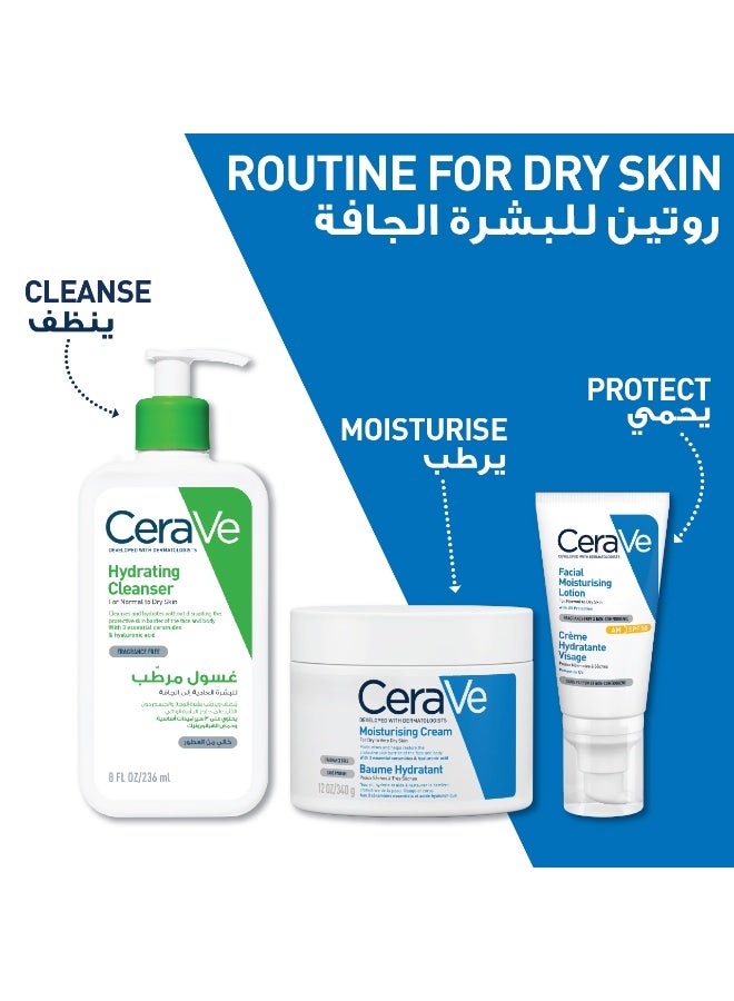 Moisturizing Cream For Dry Skin With Hyaluronic Acid - 340grams