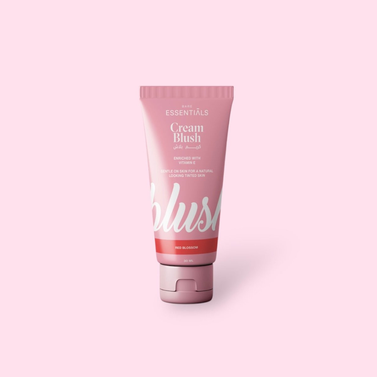 Blush, Bronze & Shine Bundle