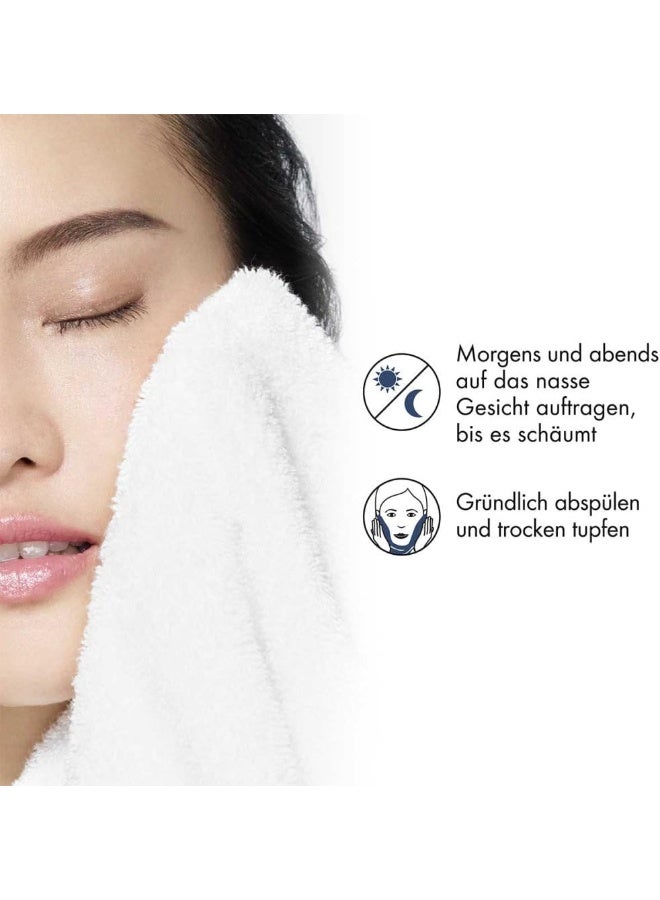 Normaderm intensive Purifying Cleanser 400ml