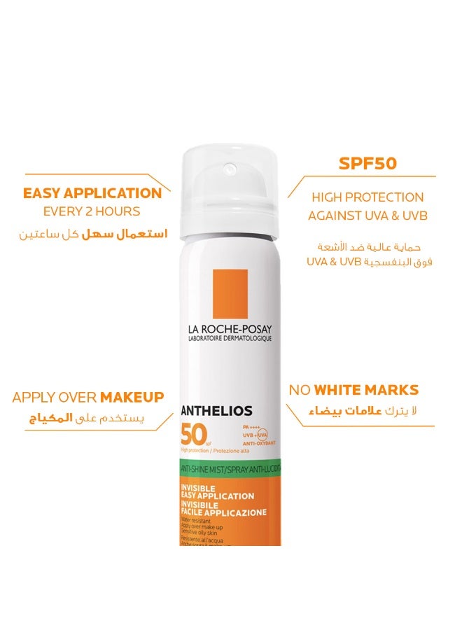 Anthelios Uvmune 400 Anti-Shine Fresh Mist Sunscreen Spf 50+ For Men/Women; Dermatologically-Tested Sunblock For All Skin Types 75ml