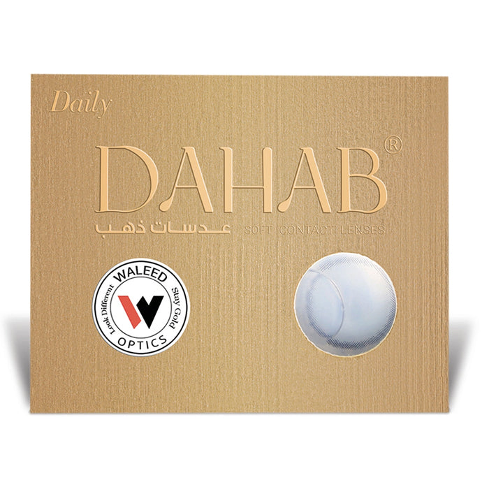 dahab soft daily contact lense