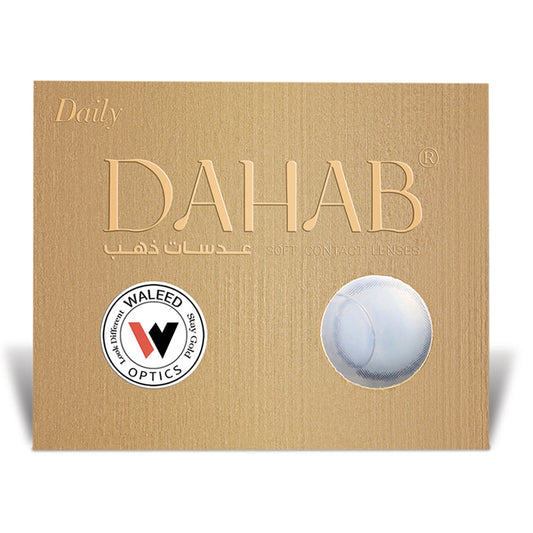 dahab soft daily contact lense