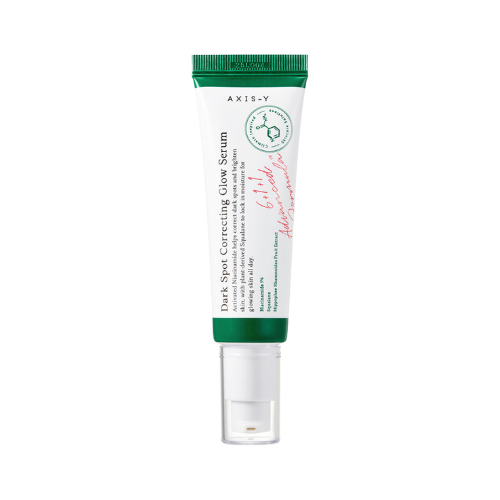 سيروم AXIS Y Dark Spot Correcting Glow