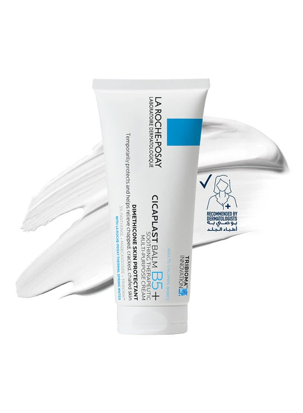 Cicaplast Baume B5+ Ultra Repairing Multi-Purpose Moisturizer Soothing and Reapairing Balm – for dry, damanged, irritiated and sensitive skin for whole family, including babies.