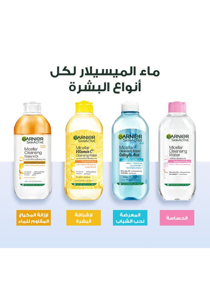 Garnier Skinactive Micellar Cleansing Water, with Salicylic Acid, For Acne Prone Skin 400ml