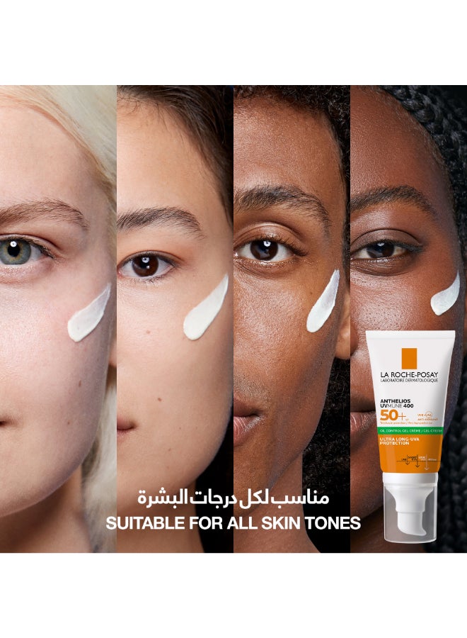 Innovation Anthelios UVMUNE 400 50+ Oil Control Gel Cream Anti- Brilliance 50.0ml Non-Tinted 50ml
