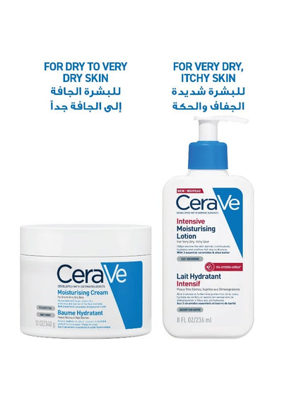 Moisturizing Cream For Dry Skin With Hyaluronic Acid - 340grams