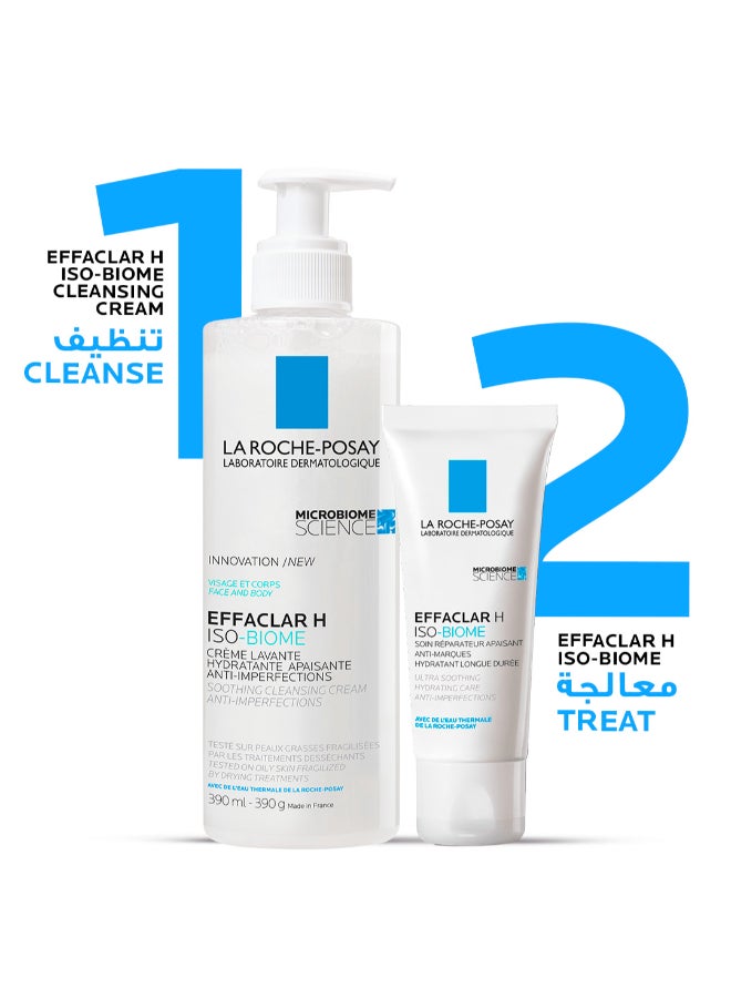 Effaclar H Isobiome Moisturizing Cream For Oily And Acne Prone Skin40Ml