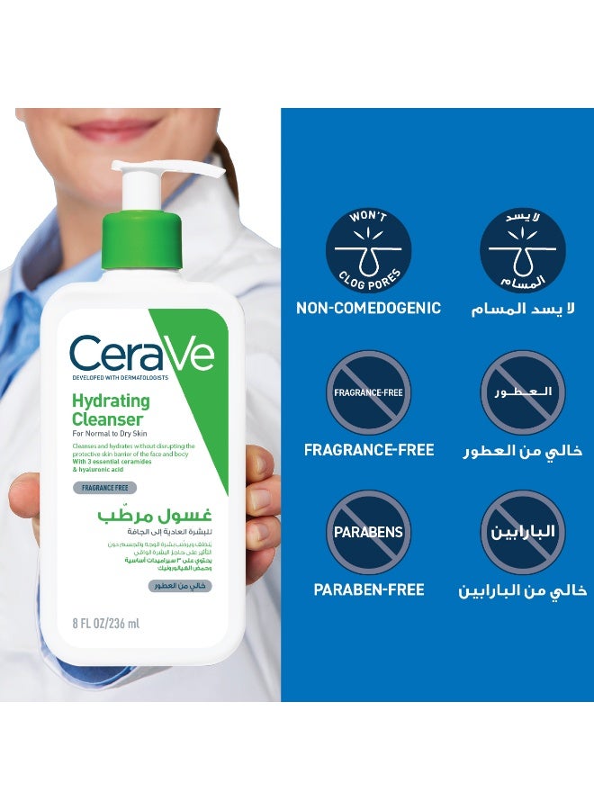 Hydrating Cleanser For Normal To Dry Skin With Hyaluronic Acid 236ml