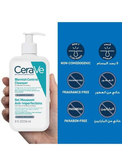 Blemish Control Face Cleanser With 2% Salicylic Acid & Niacinamide For Acne & Blemish Prone Skin 236ml