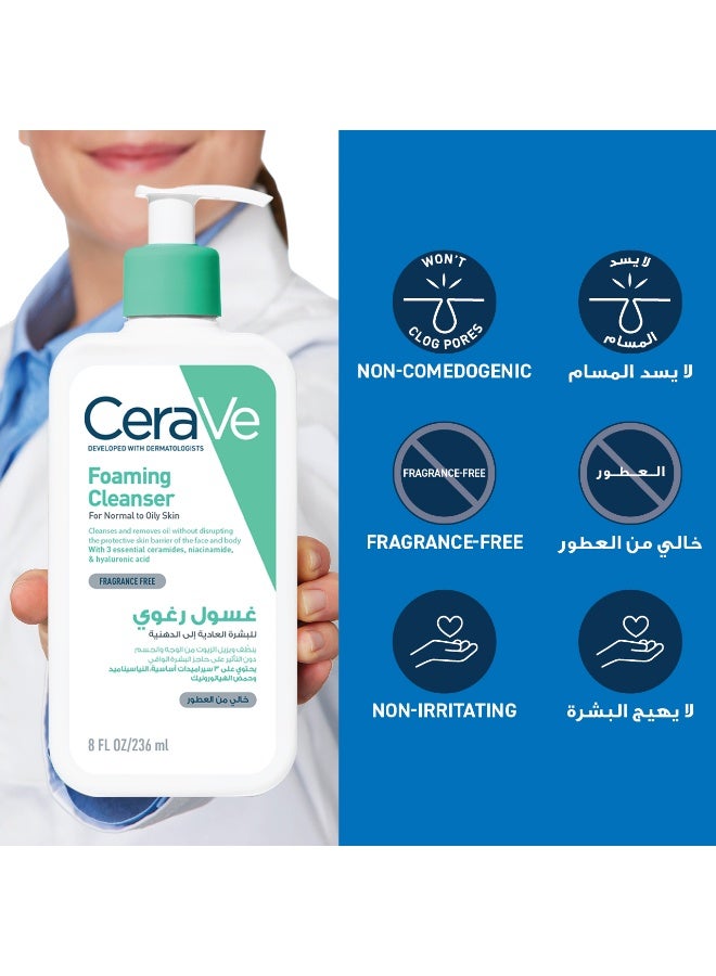 Foaming Cleanser For Normal To Oily Skin With Hyaluronic Acid 236ml