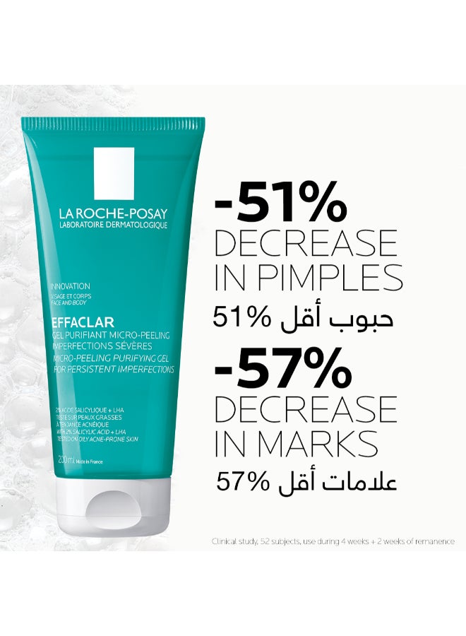 Effaclar Micropeeling Purifying Gel With 2% Salicylic Acid For LHA 200ml
