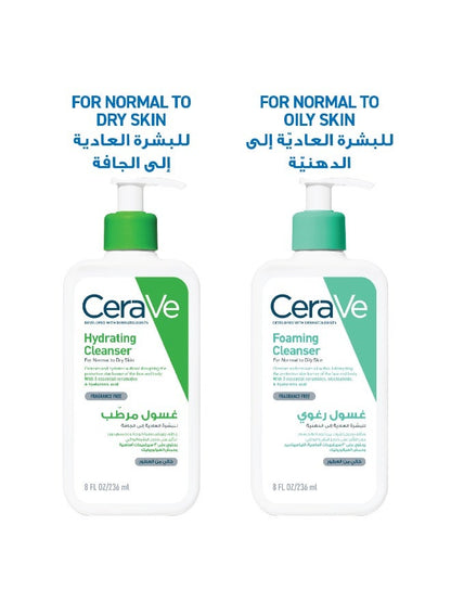 Hydrating Cleanser For Normal To Dry Skin With Hyaluronic Acid 236ml