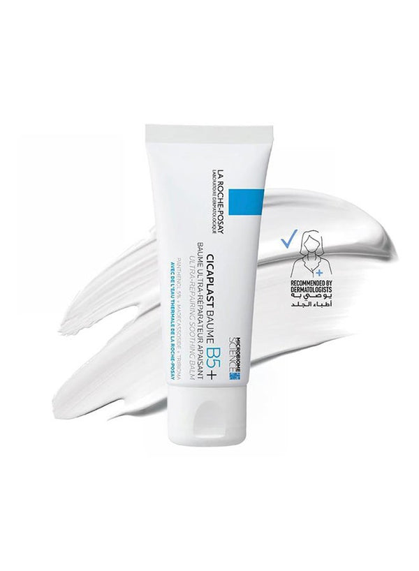 Cicaplast Baume B5+ Ultra Repairing Multi-Purpose Moisturizer Soothing and Reapairing Balm; For Dry, Damanged, Irritiated and Sensitive Skin for Whole Family, including Babies 100ML