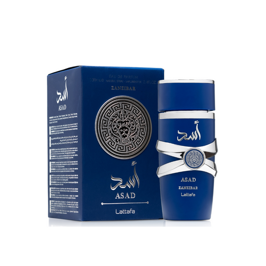 عطر لطافة أسد زنجبار للرجال او دي بارفان 100 مل