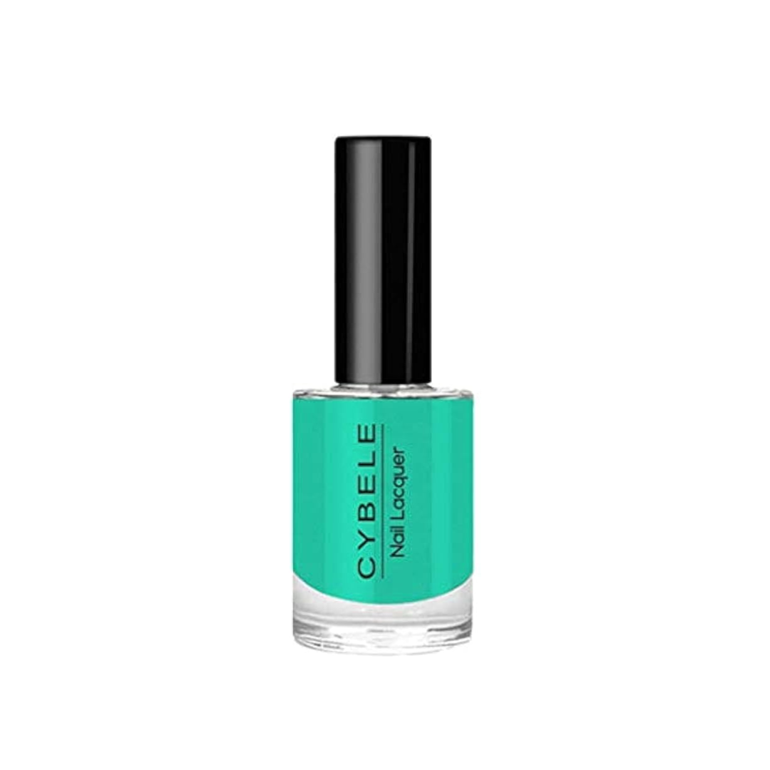 Cybele 212  Island  Nail Polish 10ml