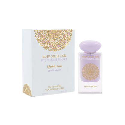 Gulf Orchid Mysterious Tahara Musk Eau de Parfum Unisex