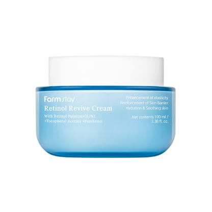 Farmstay Retinol Revive Cream