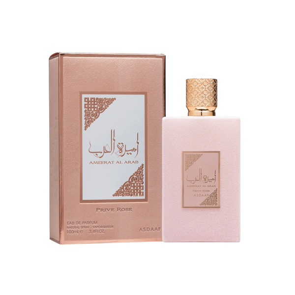 عطر أصداف أميرات العرب برايف روز أو دو برفان للنساء
