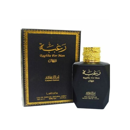 عطر رغبة ليمتد اديشن للرجال من لطافة، ماء عطر 100 مل
