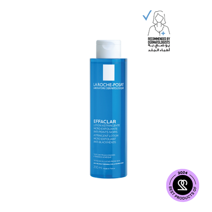 تونر Effaclar قابض للمسام للبشرة الدهنية من لاروش بوزيه 200 مل