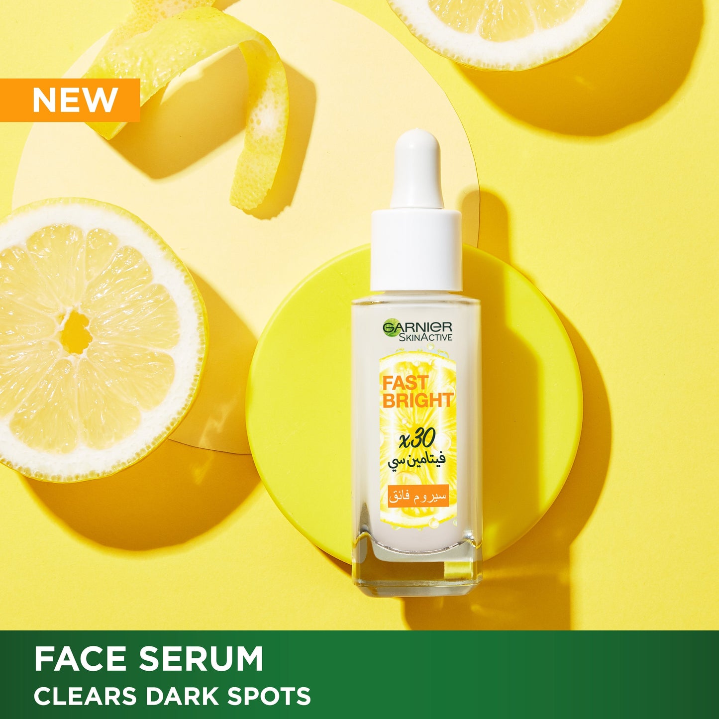 Garnier Fast Bright Vitamin C Booster Serum