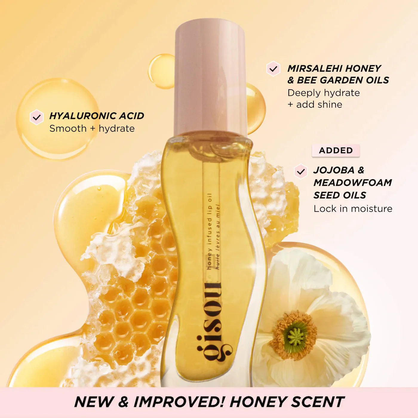 زيت الشفاه المرطب من جيسو بالعسل