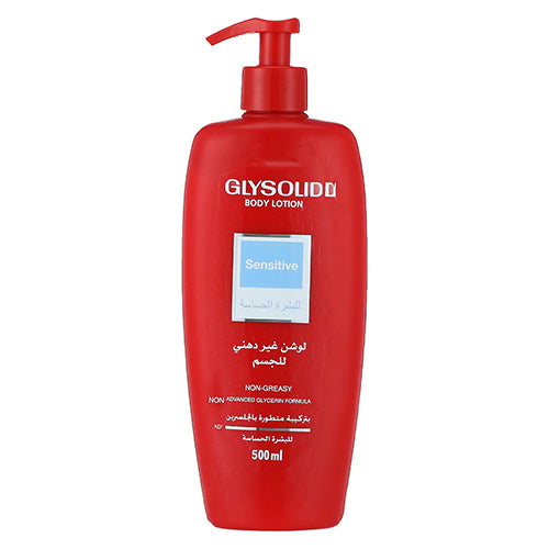 glysolid sensetive body lotion 500ml