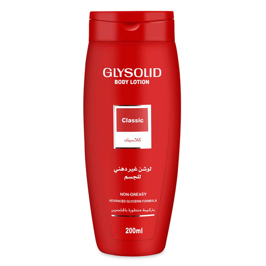 glysolid classic body lotion