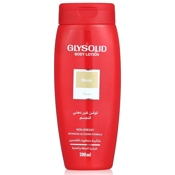 glysolid musk body lotion 200ml