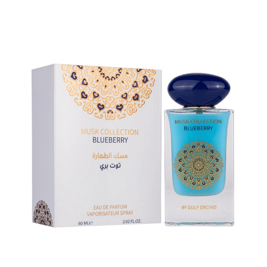 عطر أوركيد الخليج بلو بيري عربي او دي بارفان 60 مل