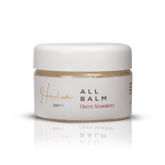 أحدوة لمستحضرات التجميل - مرهم All Balm بحجم 200 جرام