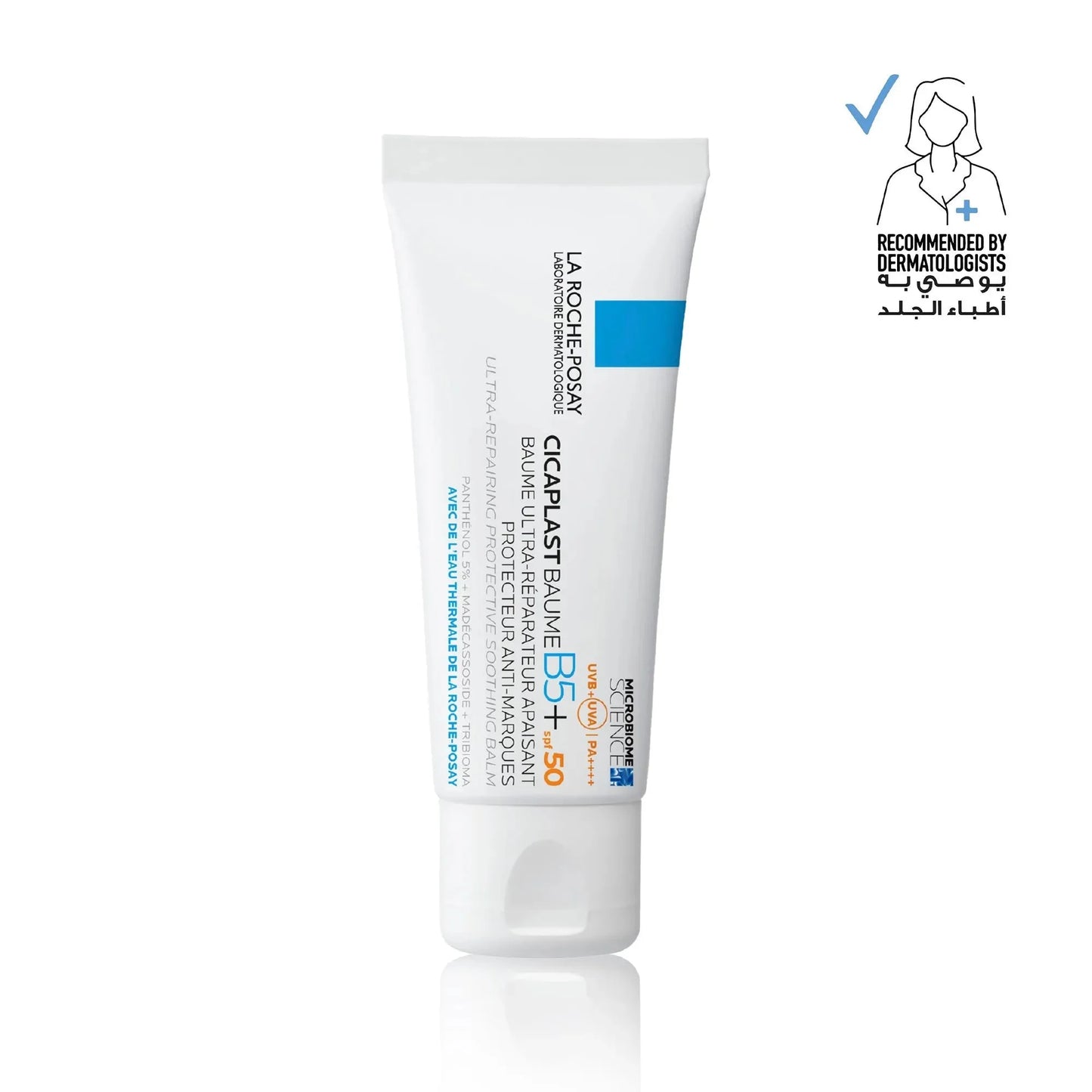 La Roche-Posay Cicaplast Baume B5+ UV Repairing Balm with SPF50 40ml