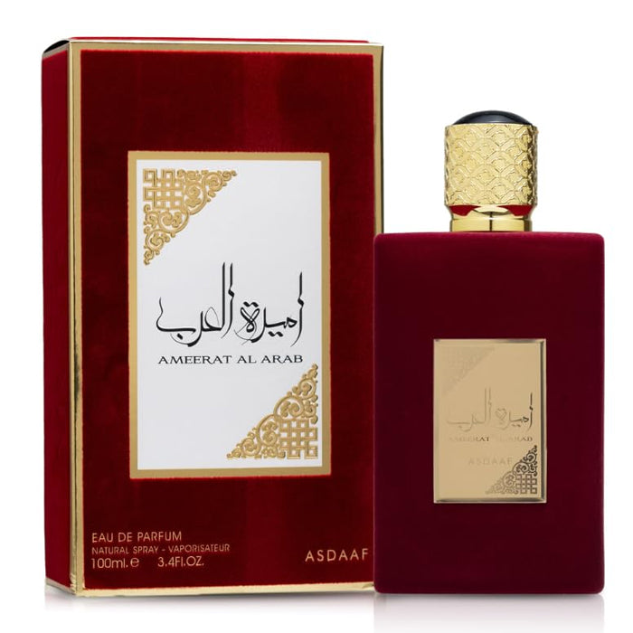 lattafa ameerat al arab eau de perfume 100ml