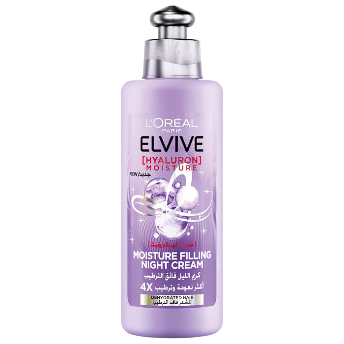loreal hyaluron moisture filling night hair cream 200ml